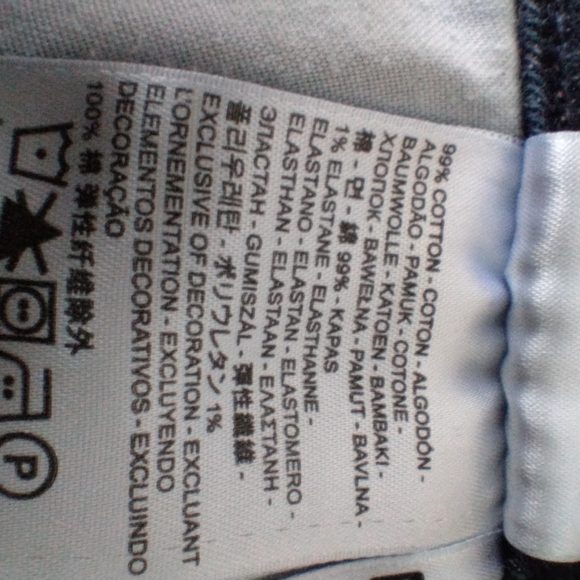 Levi's Classic Blue Denim with Brown Patch Curvy 529 Skinny Leg Sz 12M - Picture 13 of 14